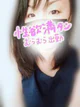ツムギ プロフィール画像