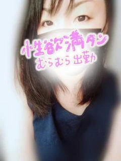ツムギ プロフィール画像
