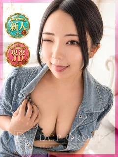 ゆずりは