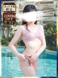 つばさ プロフィール画像