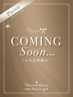久遠 ももか プロフィール画像