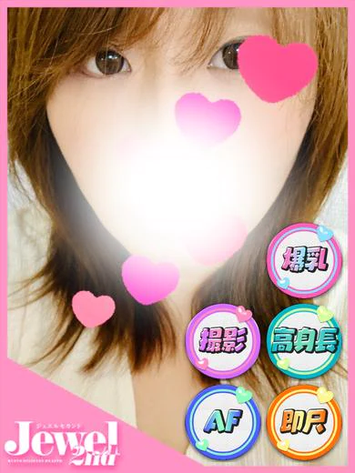ももの☆甘え上手な癒し系 プロフィール画像