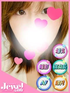 ももの☆甘え... プロフィール画像