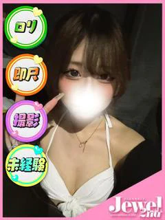 くれな☆ごっ... プロフィール画像
