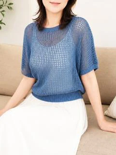 みこ