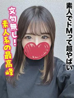 ちはる★素人... プロフィール画像