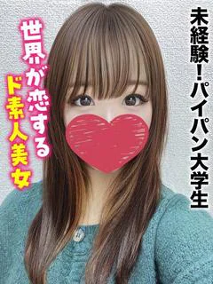 あんじゅ★未... プロフィール画像