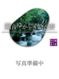 いずみ プロフィール画像