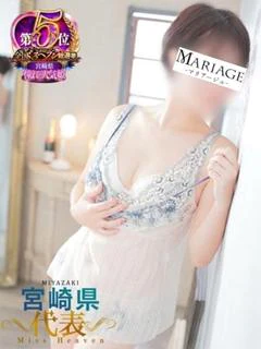 ノゾミ プロフィール画像