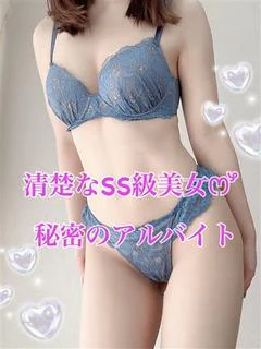 ななこ プロフィール画像