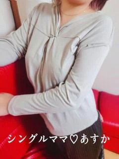 あすか☆小柄... プロフィール画像
