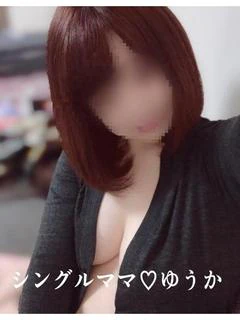 ゆうか☆超癒... プロフィール画像