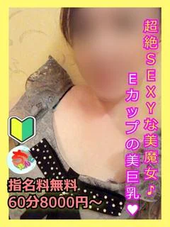 あきら プロフィール画像