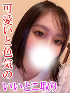 かりな☆テク... プロフィール画像