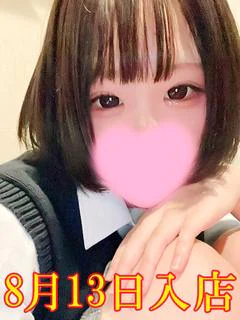 ちぃ プロフィール画像