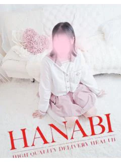 体験入店 ねね プロフィール画像