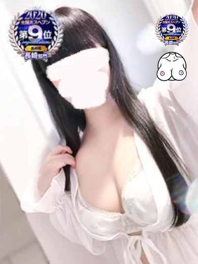 マリン プロフィール画像