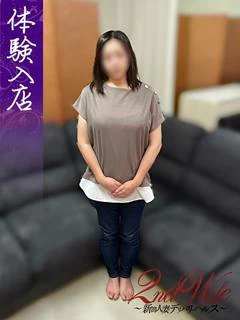 体験。ゆうこ奥様 プロフィール画像