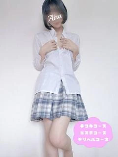 あいら プロフィール画像