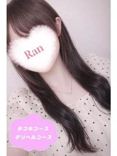 らん プロフィール画像