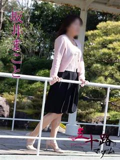 坂井まこと プロフィール画像
