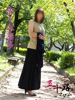 佐々木奏多 プロフィール画像
