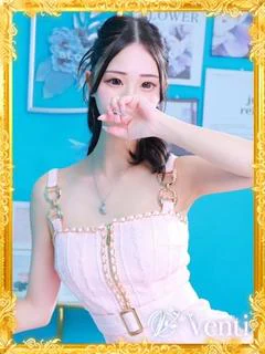 あめ プロフィール画像