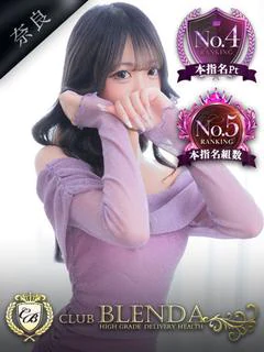 四葉 みみ プロフィール画像