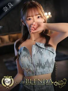 雨取 ねむ プロフィール画像