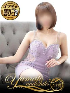 ゆか プロフィール画像