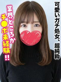 まろ★最高峰の美少女降臨ッ！ プロフィール画像