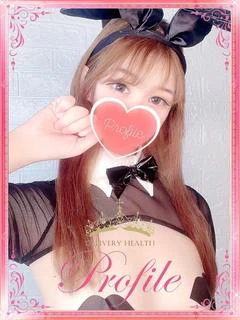 えみ プロフィール画像