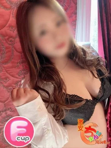 なるみ プロフィール画像