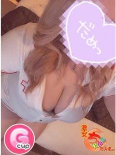 あれか プロフィール画像