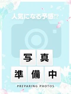 れん プロフィール画像