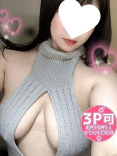 みこと プロフィール画像