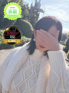 浅田 期間限定体験入店中 プロフィール画像