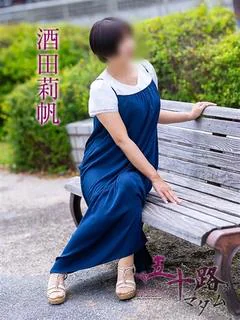 酒田莉帆 プロフィール画像