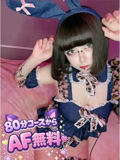 沖ドキ♡AF... プロフィール画像