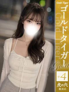 さやか プロフィール画像