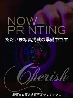 しいな プロフィール画像