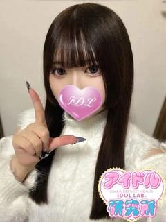 あやせ【劇場アイドル】 プロフィール画像