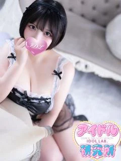 うた【地下ア... プロフィール画像
