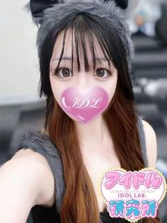 ゆき【地下アイドル】