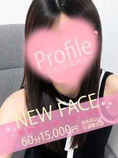 わたあめ プロフィール画像