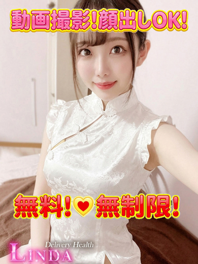 みづき★動画顔出OK プロフィール画像