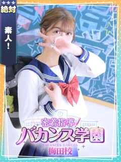 なるみ プロフィール画像