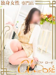 橘 葉月 プロフィール画像