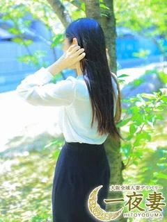 あやか プロフィール画像