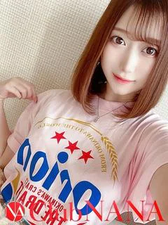 カリン プロフィール画像
